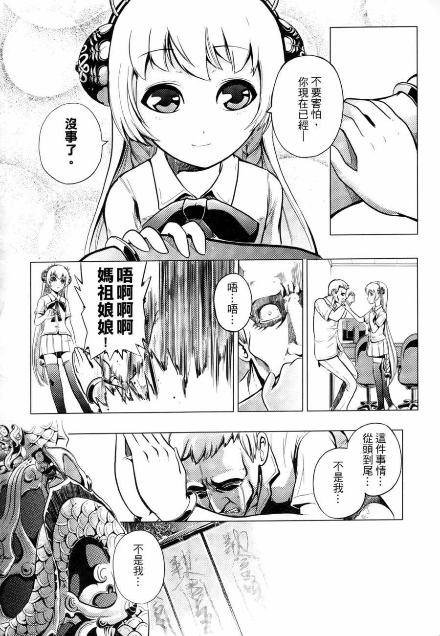 第02卷