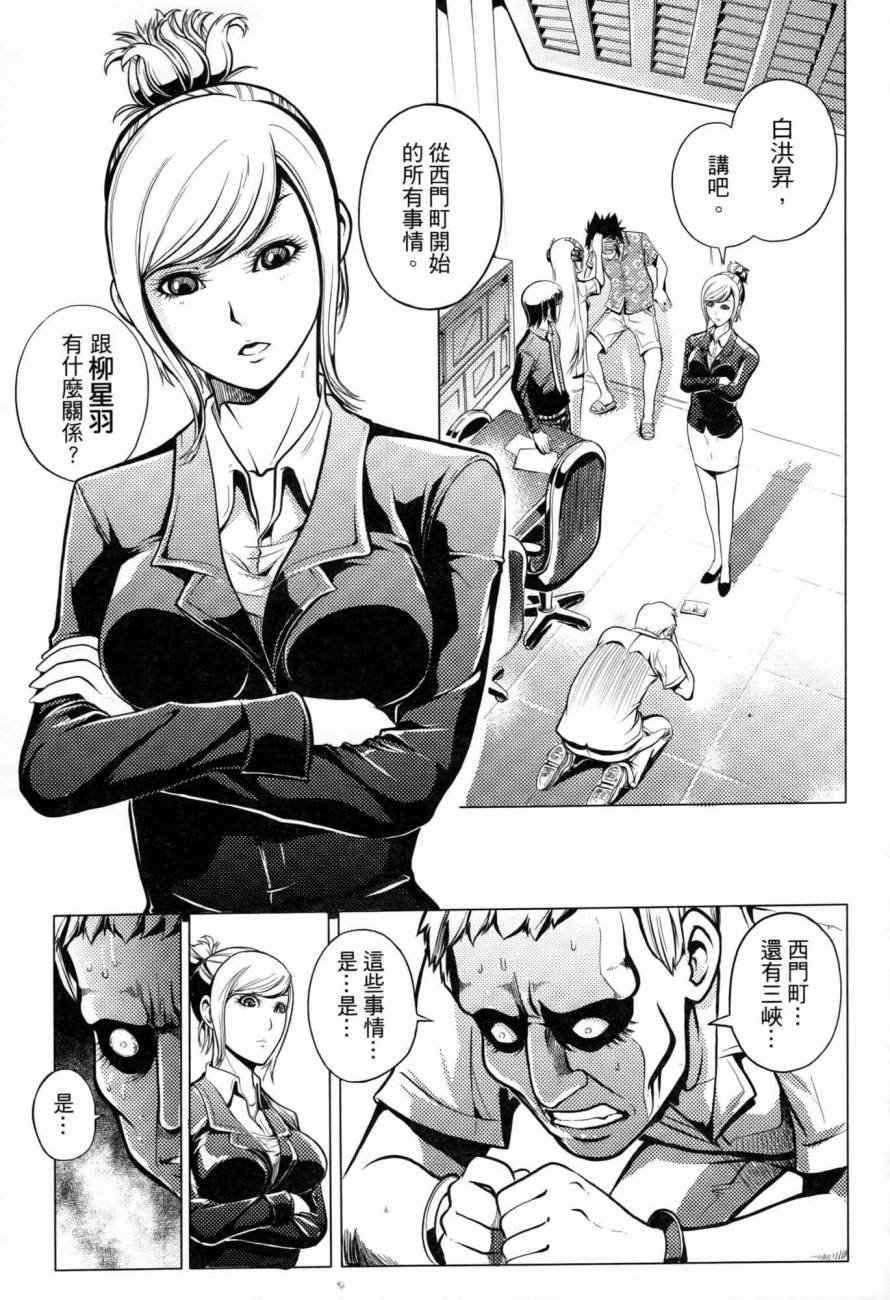 第02卷