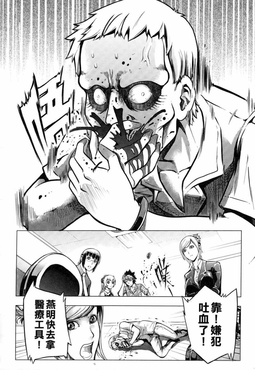 第02卷