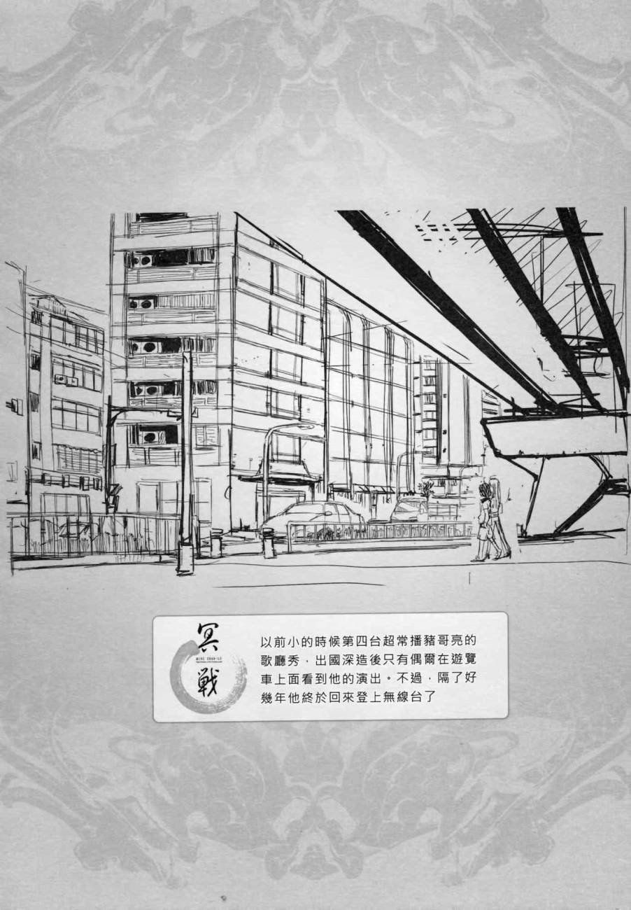 第02卷