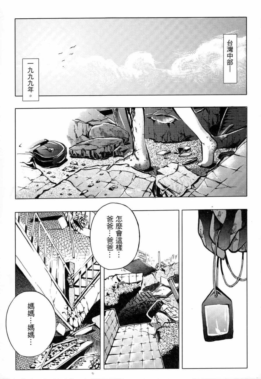 第02卷