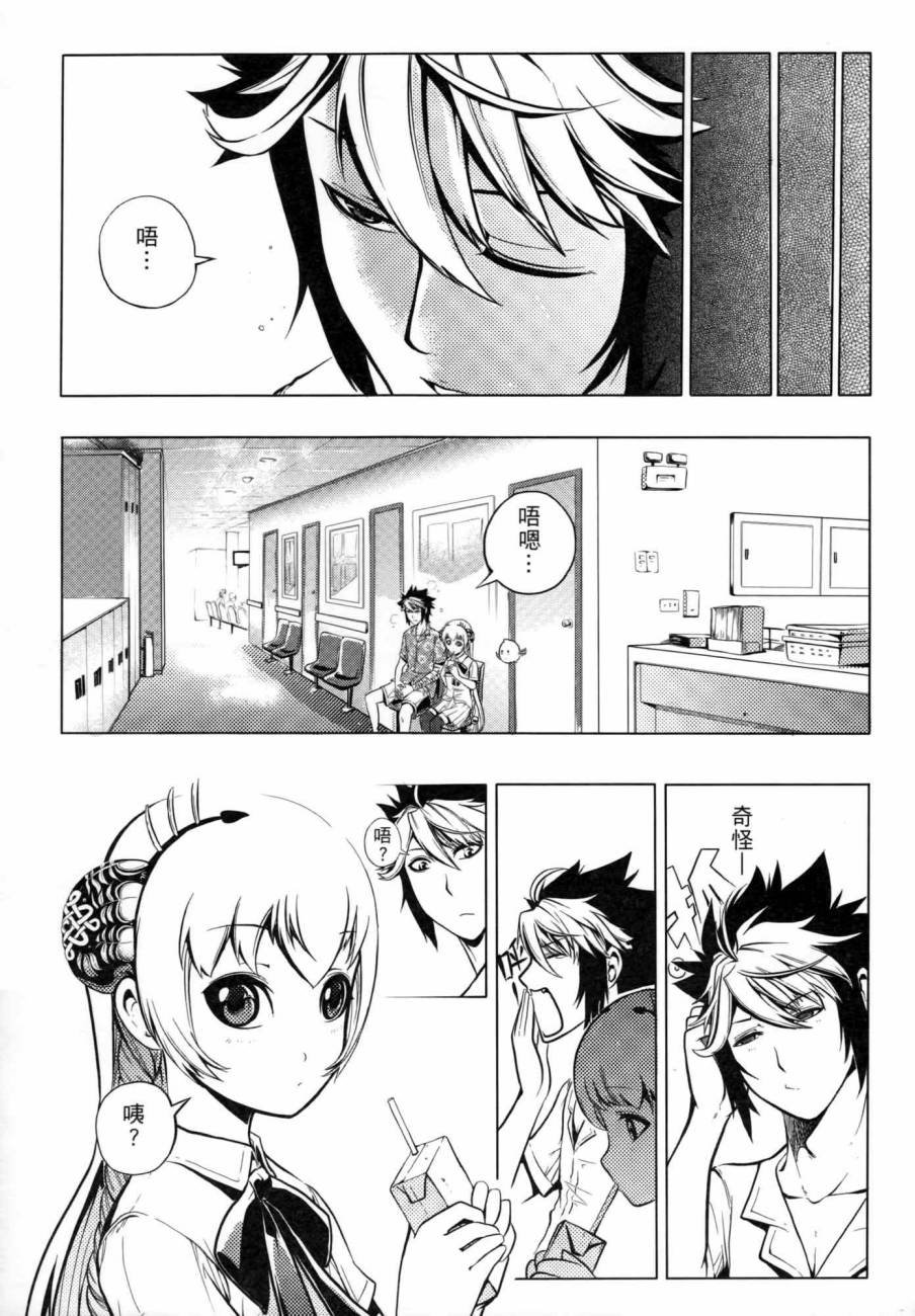 第02卷