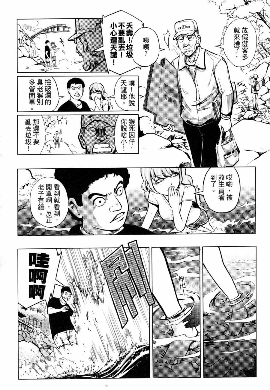 第02卷