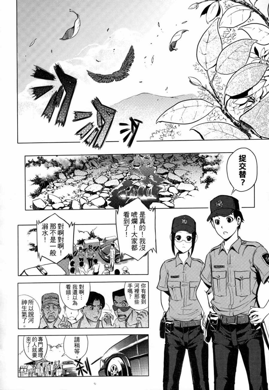 第02卷