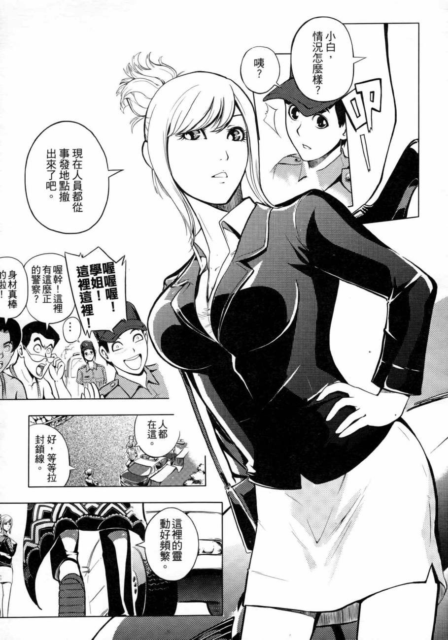 第02卷