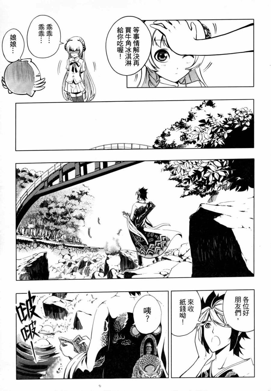 第02卷