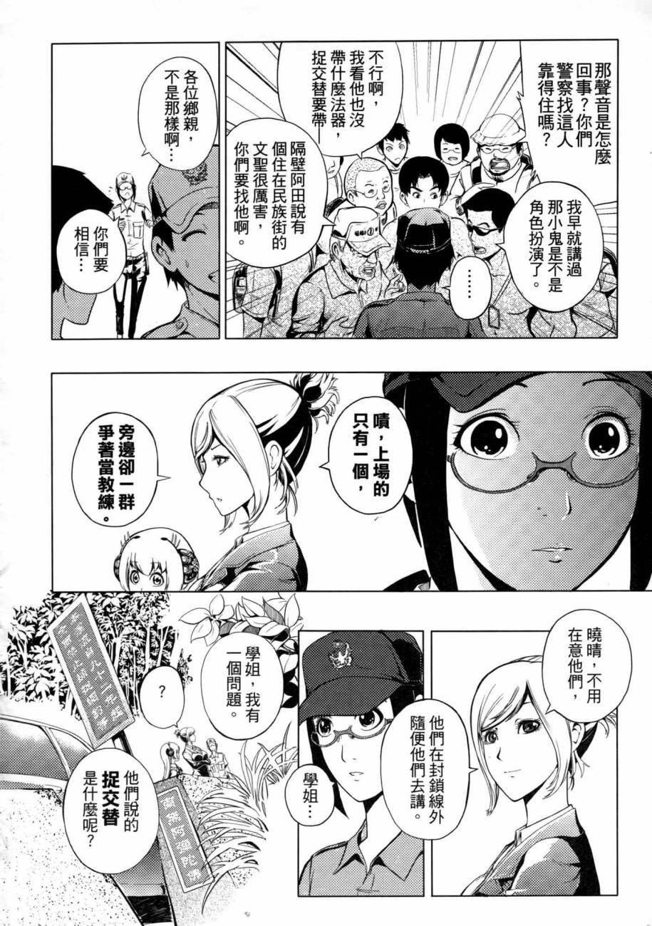 第02卷