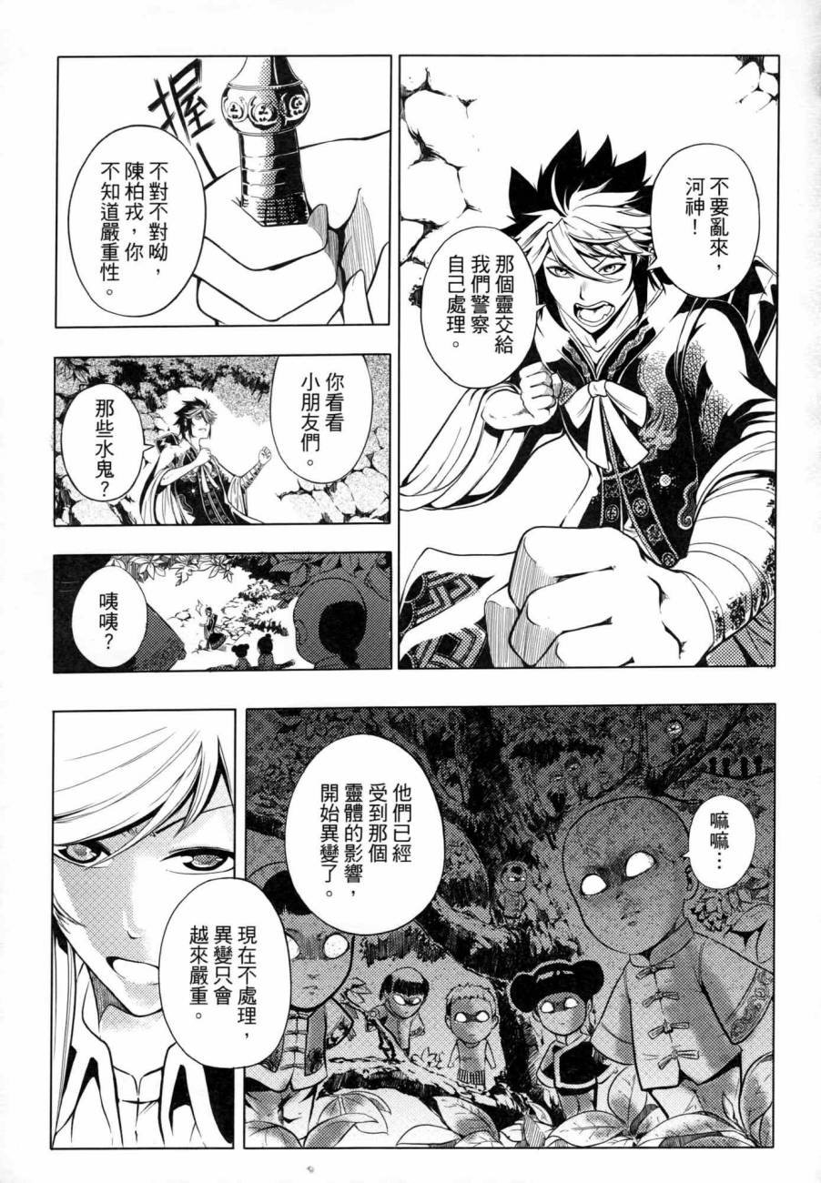 第02卷