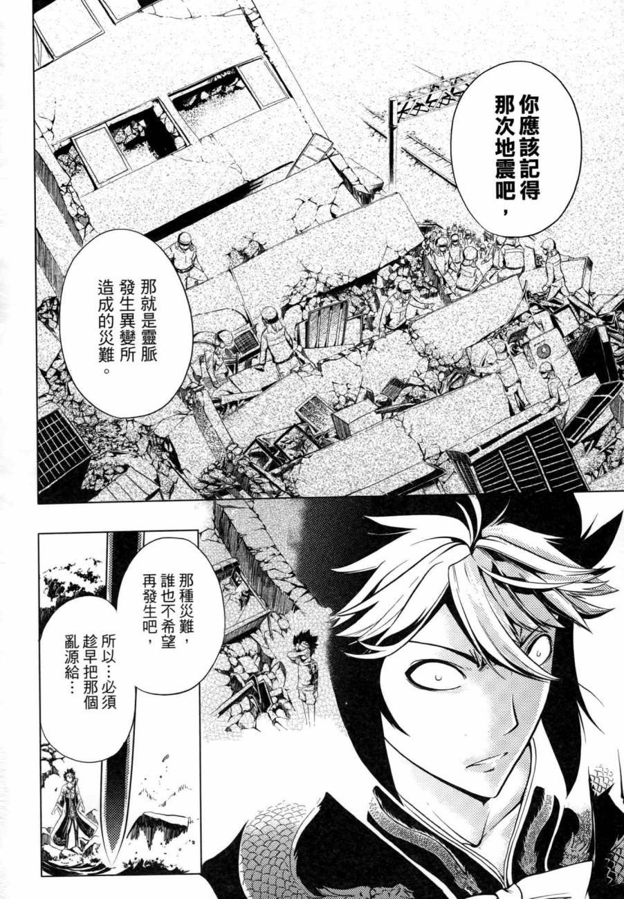 第02卷