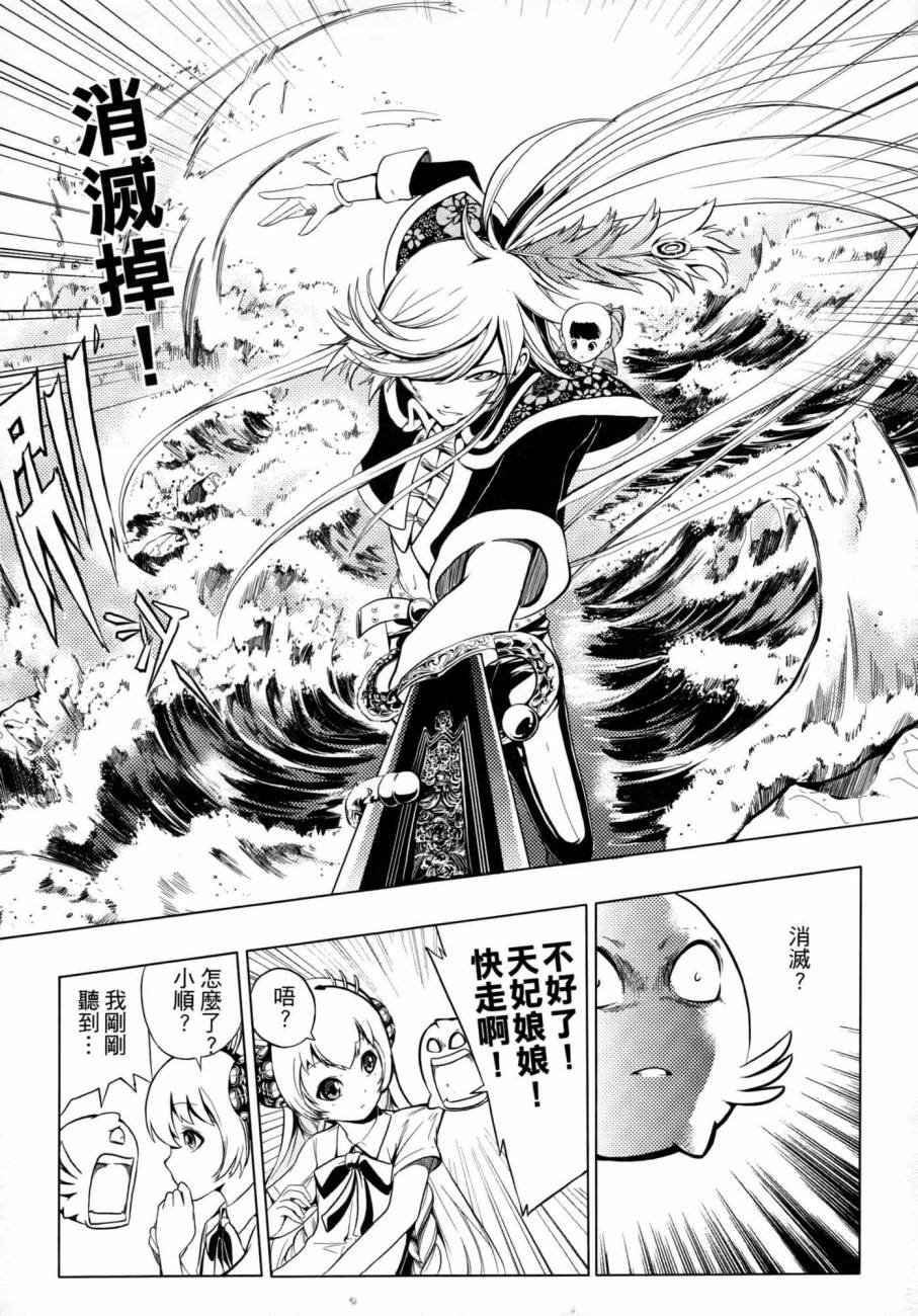 第02卷