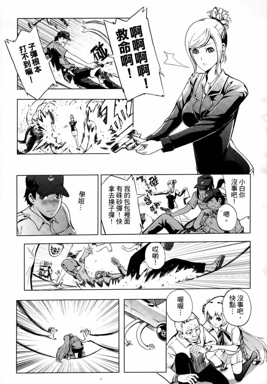 第02卷