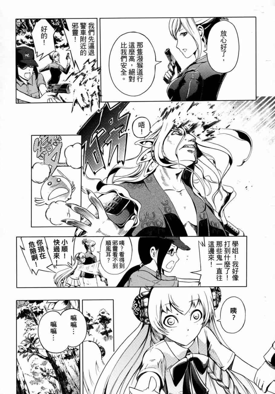 第02卷