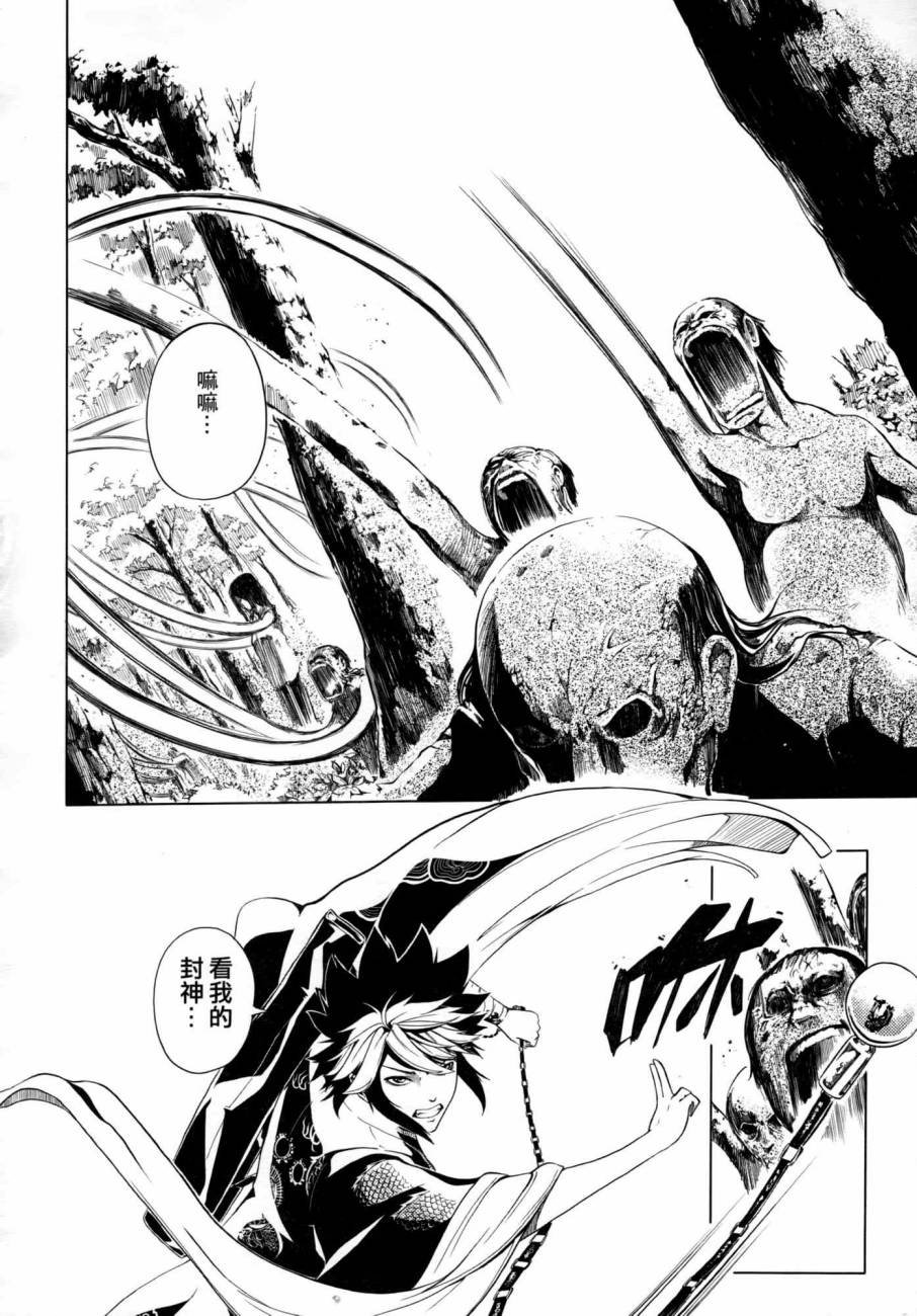 第02卷