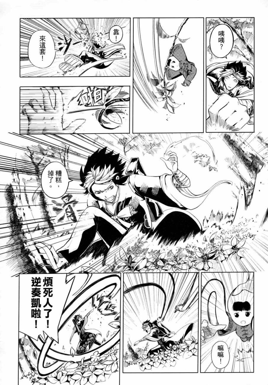 第02卷