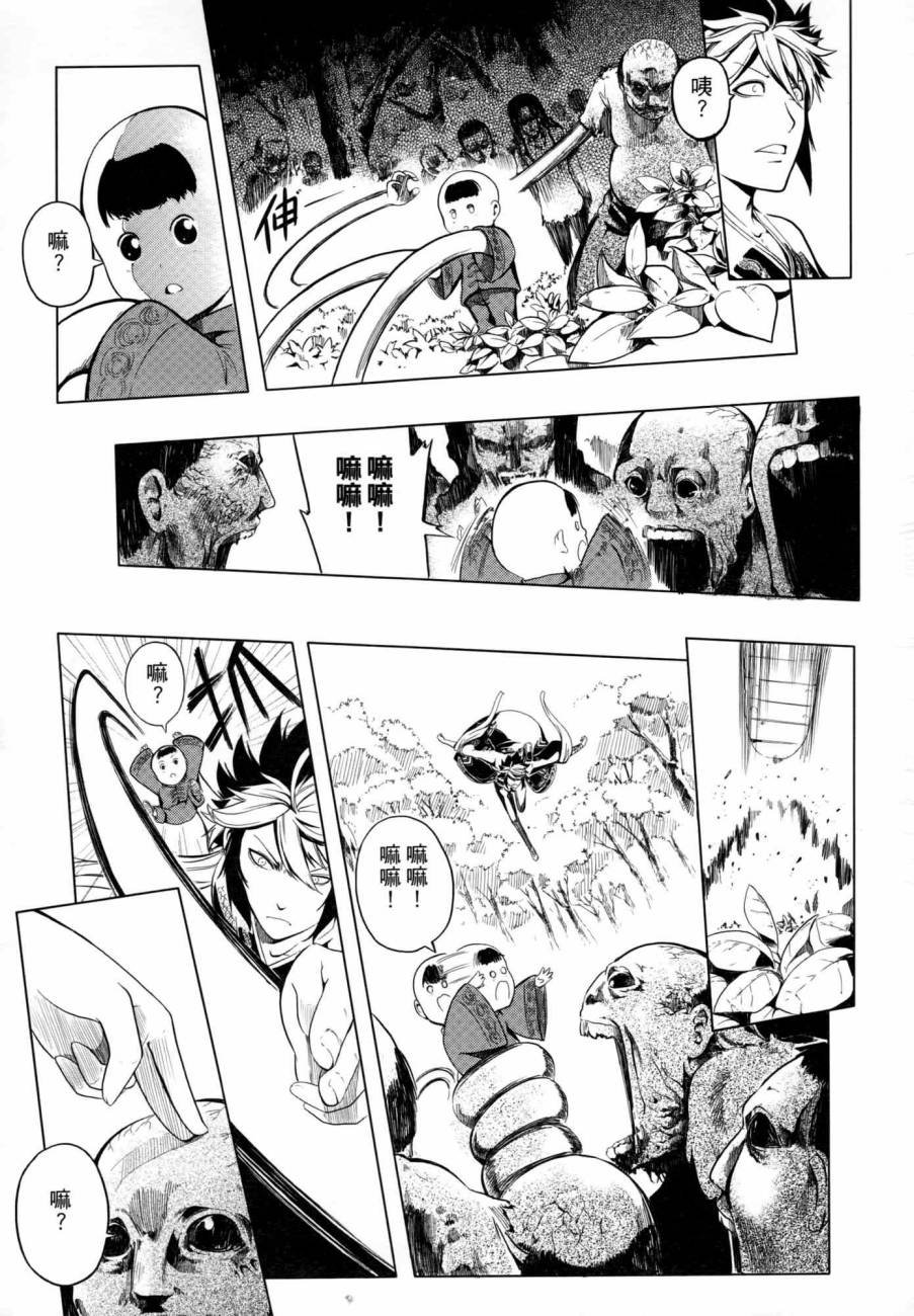 第02卷