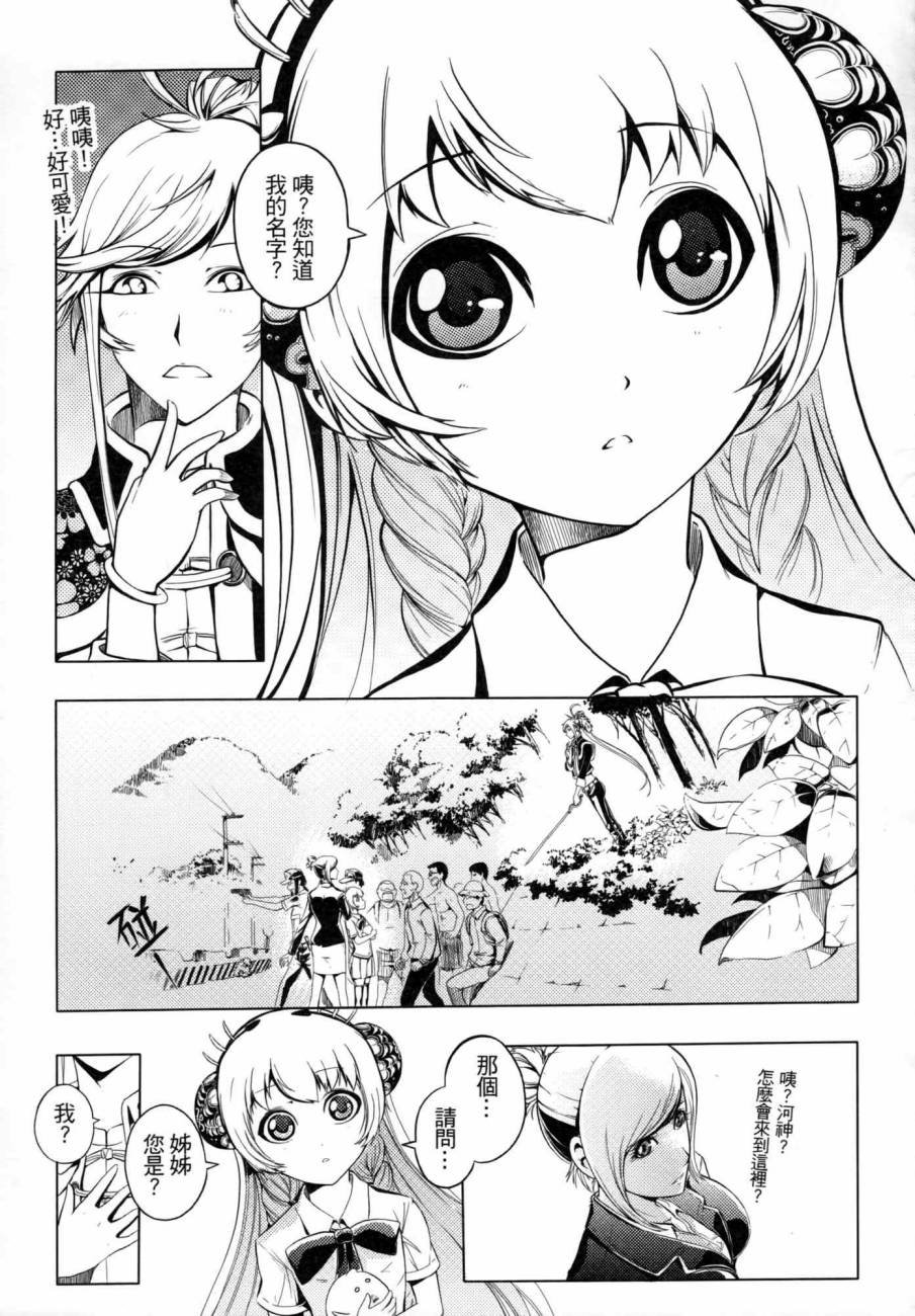 第02卷