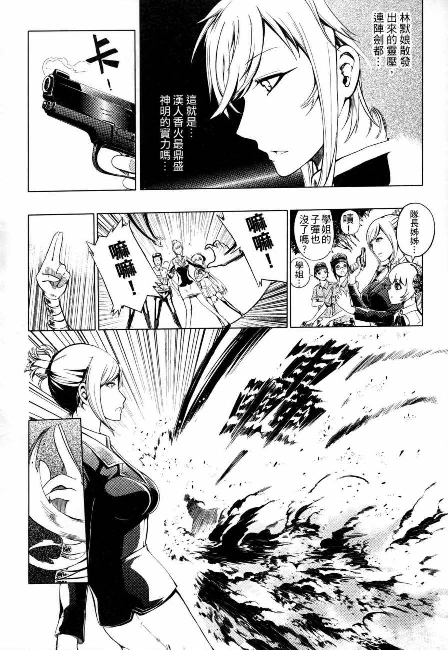 第02卷