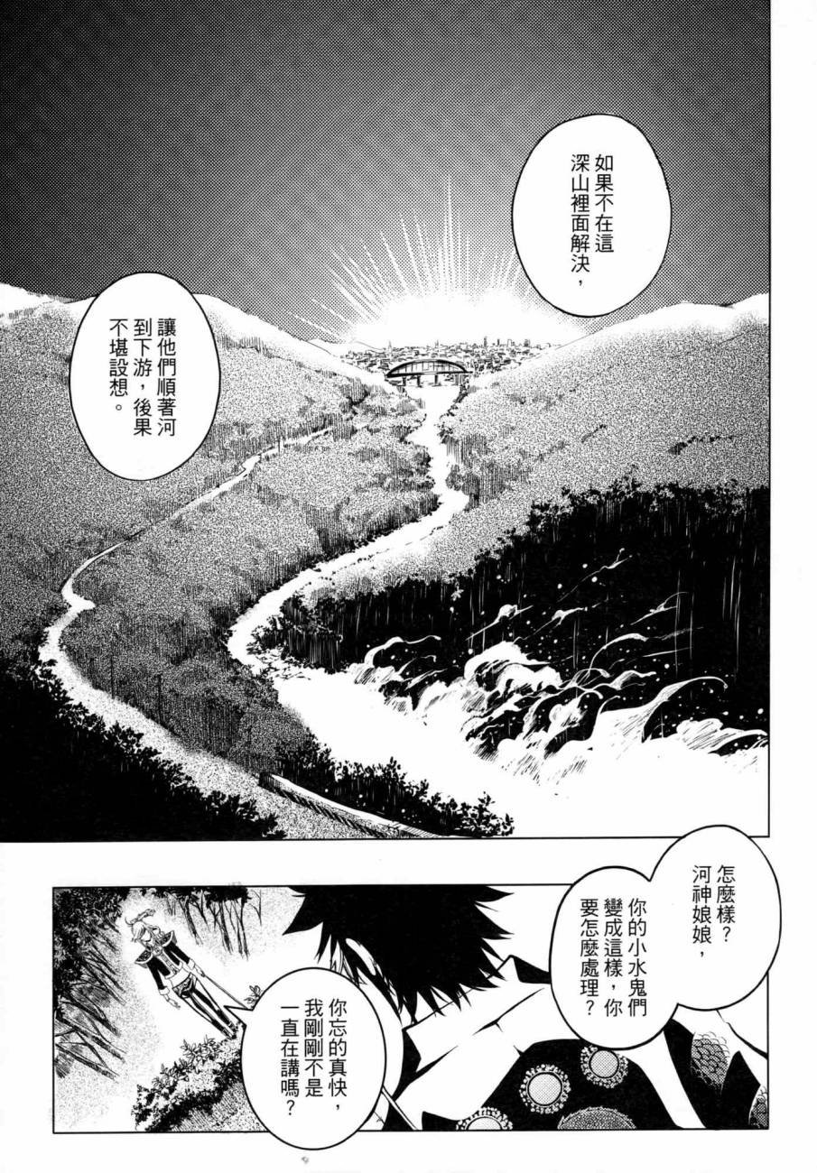 第02卷