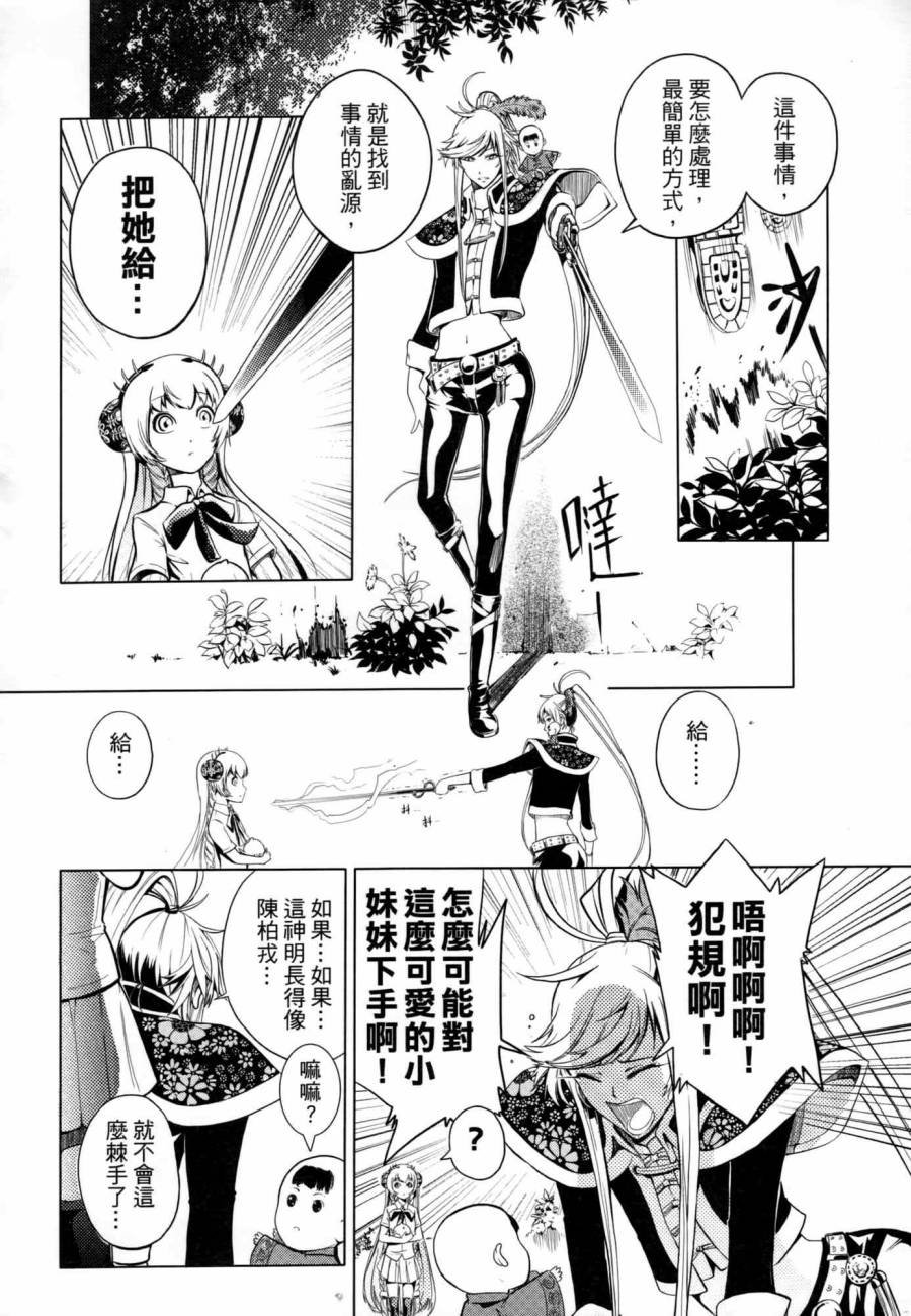 第02卷