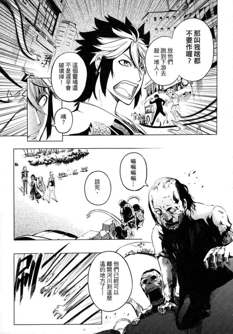 第02卷