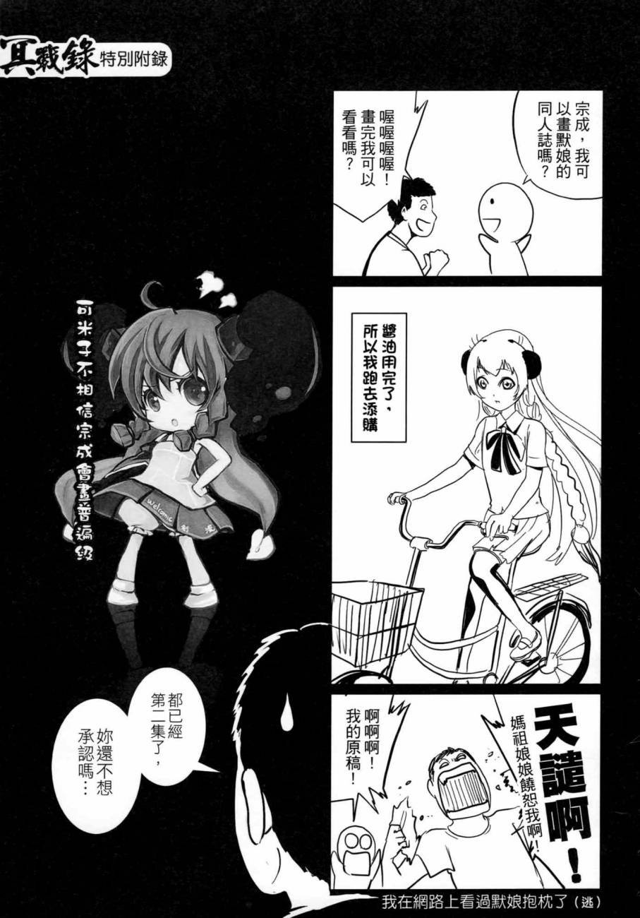 第02卷