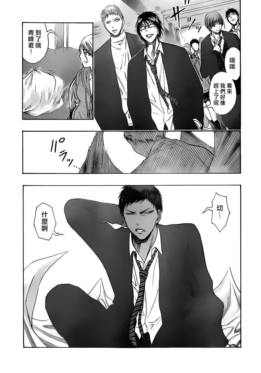 第100话