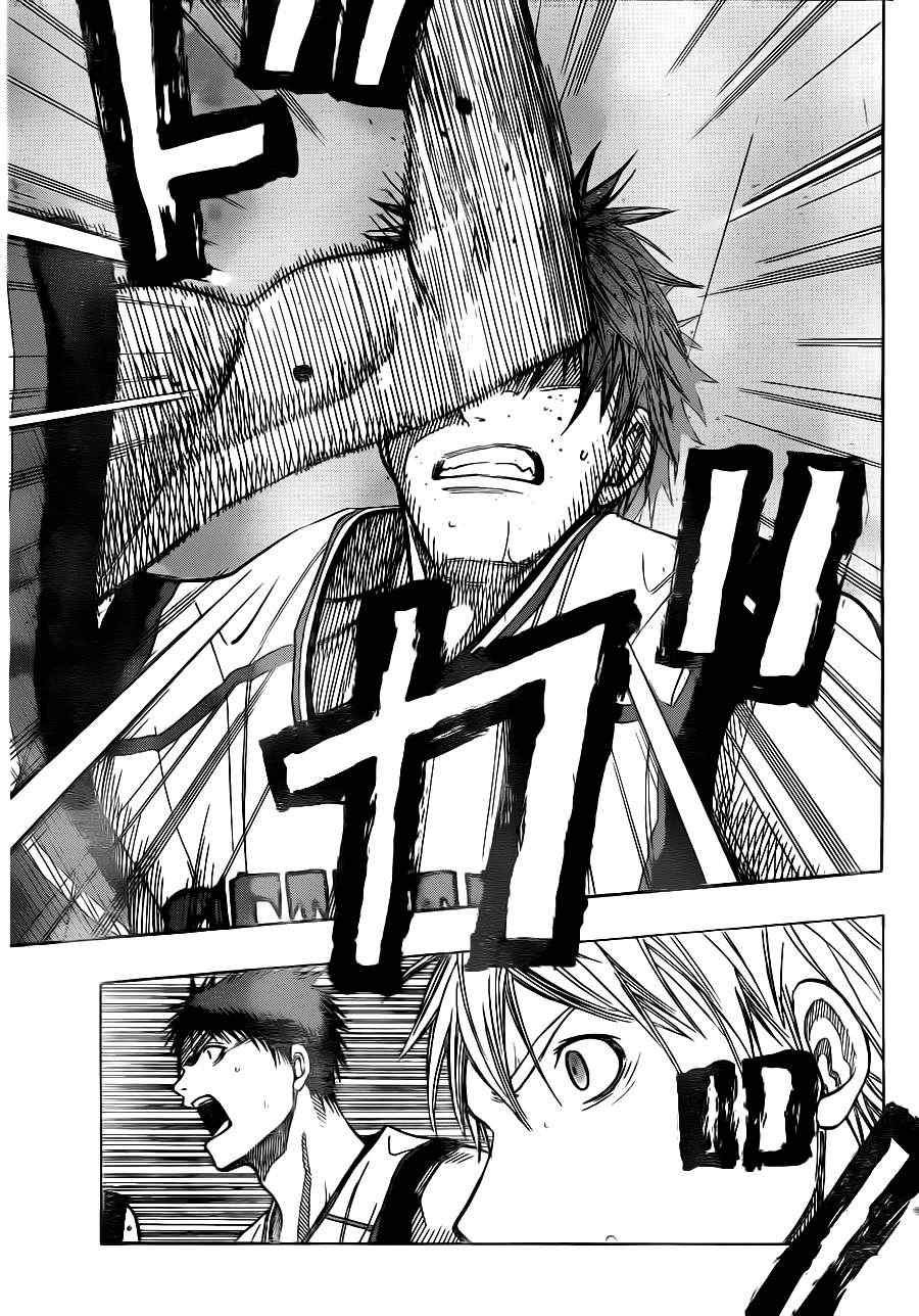 第102话