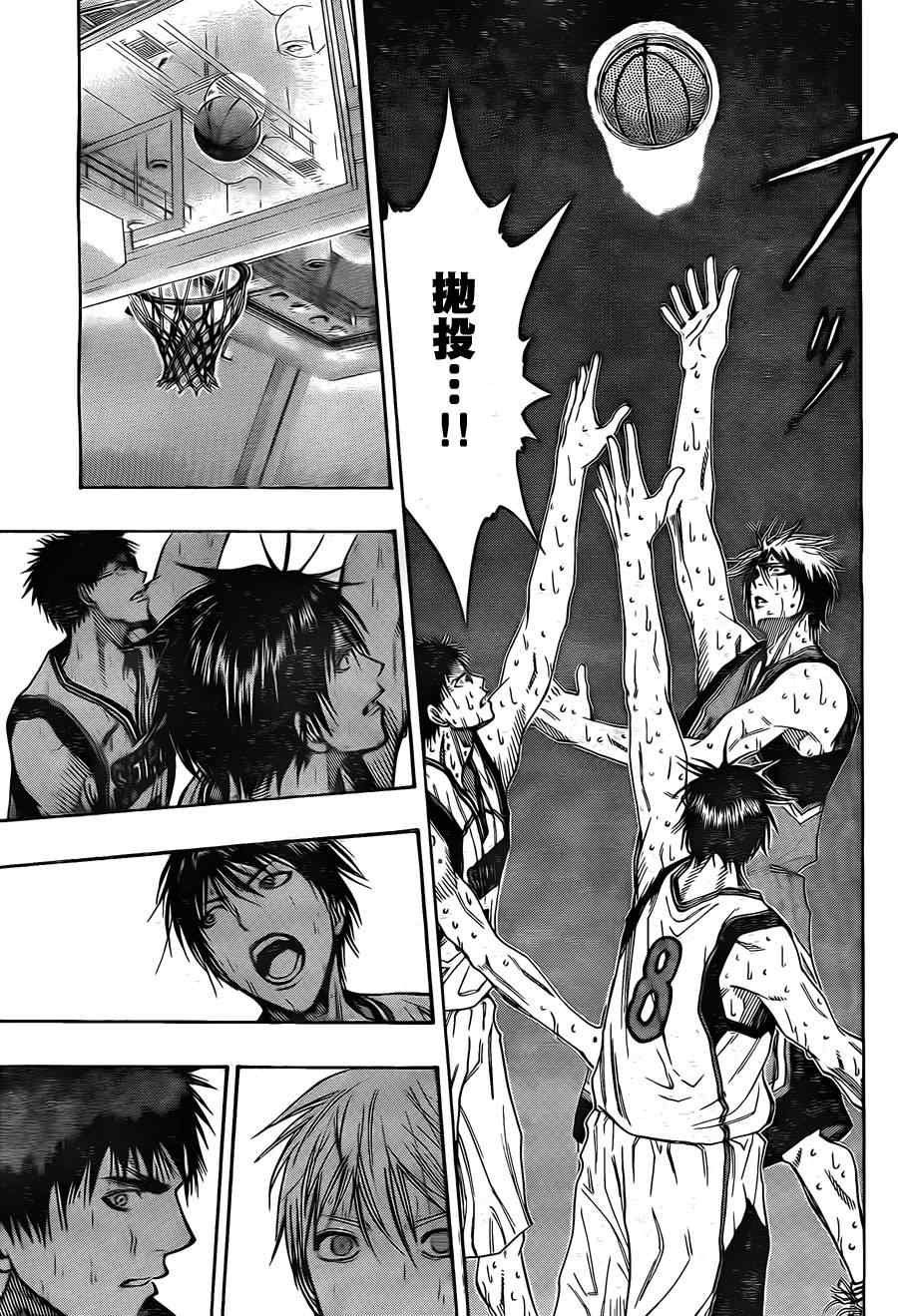 第107话