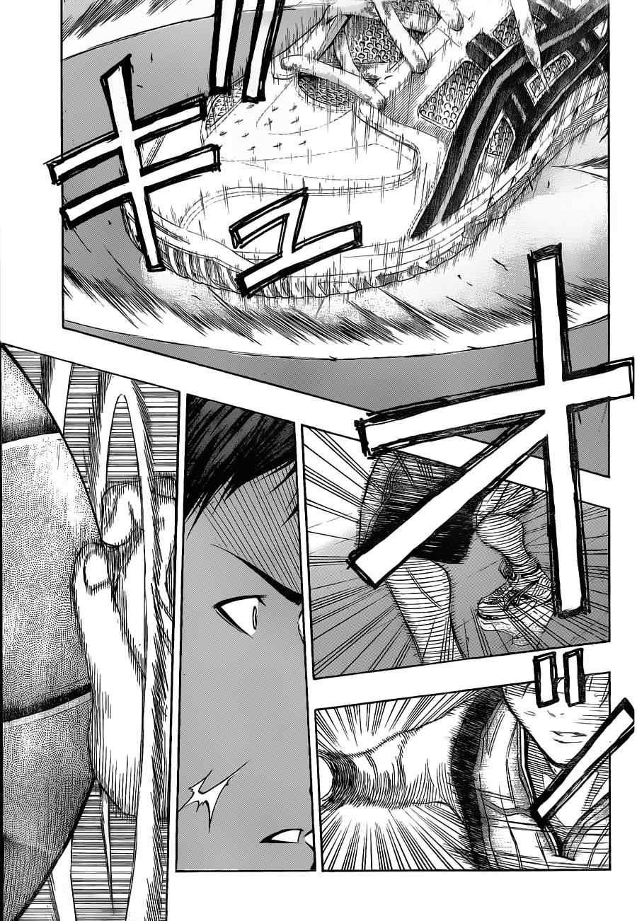 第116话