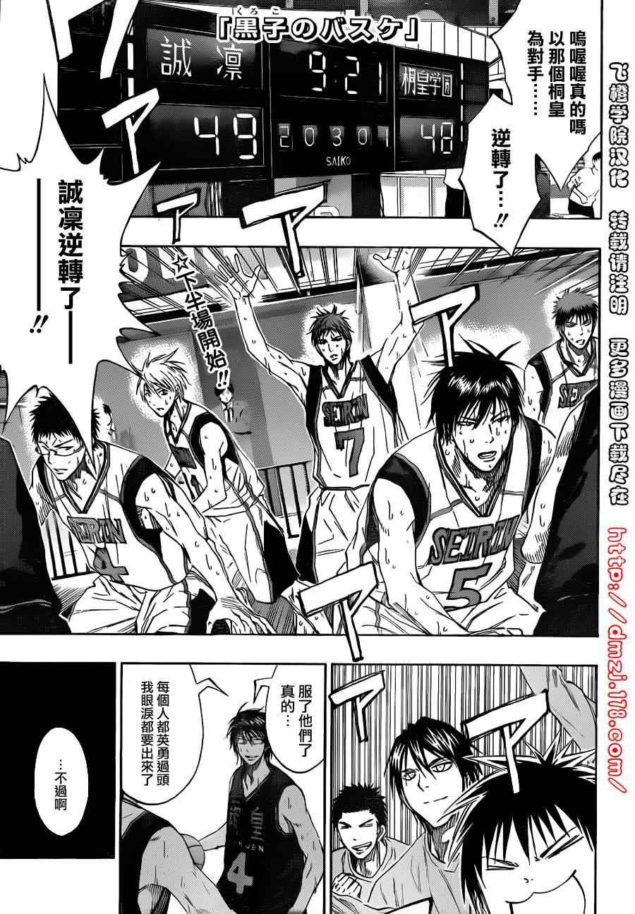 第126话