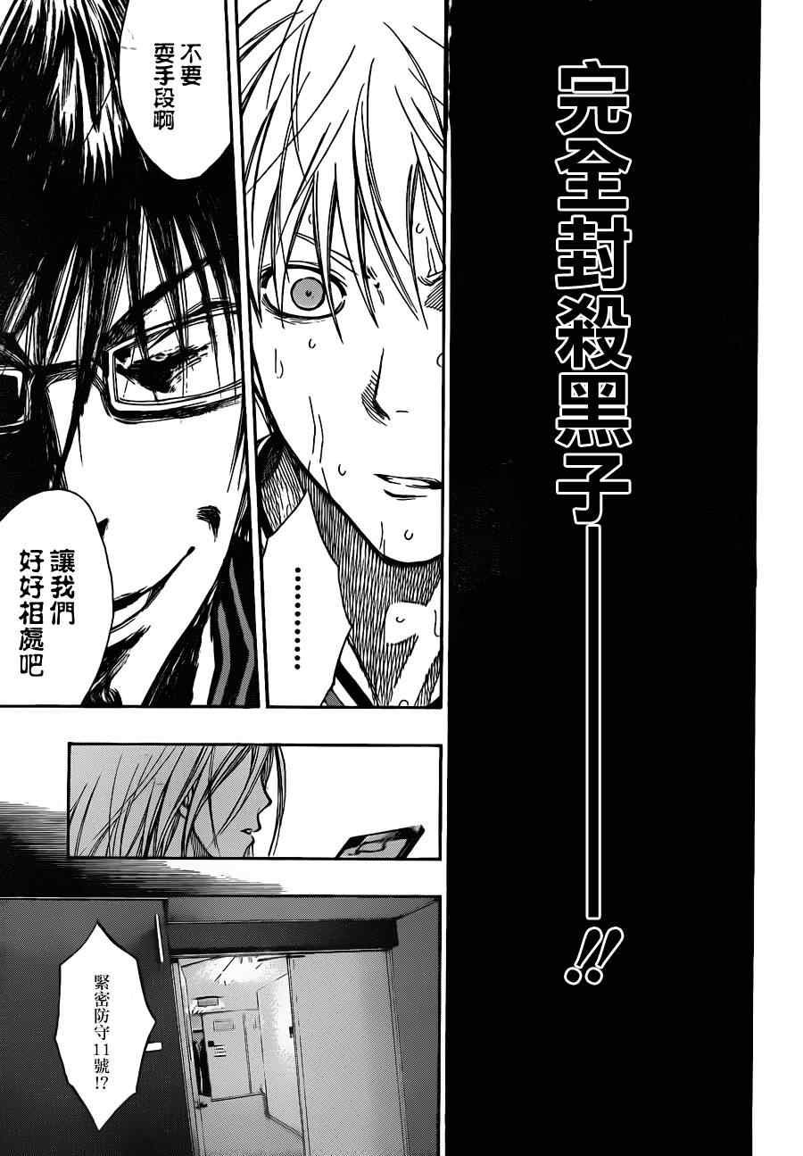 第126话