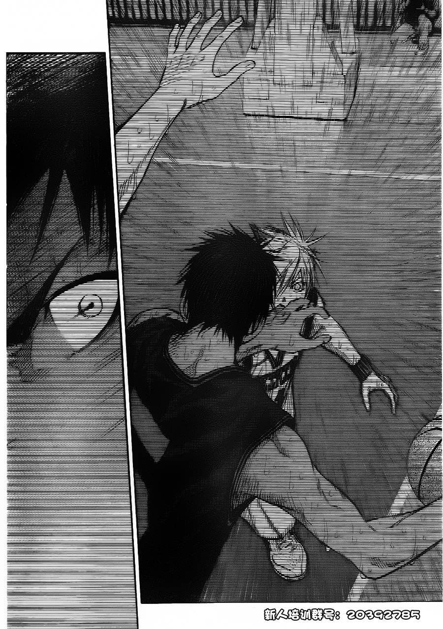 第132话