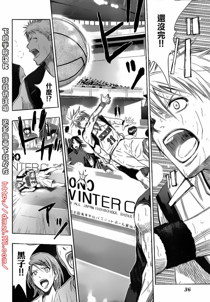 第135话
