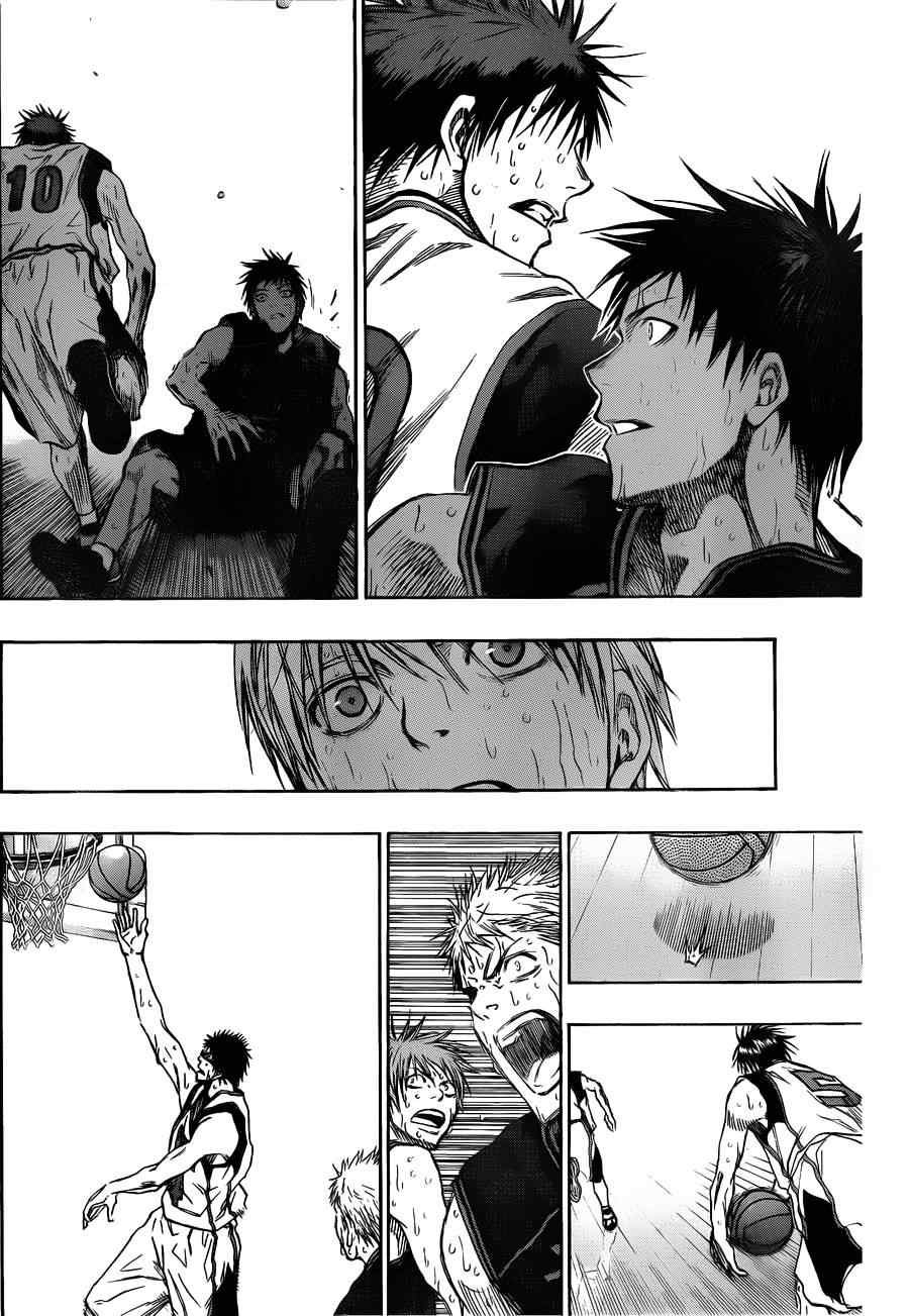 第136话