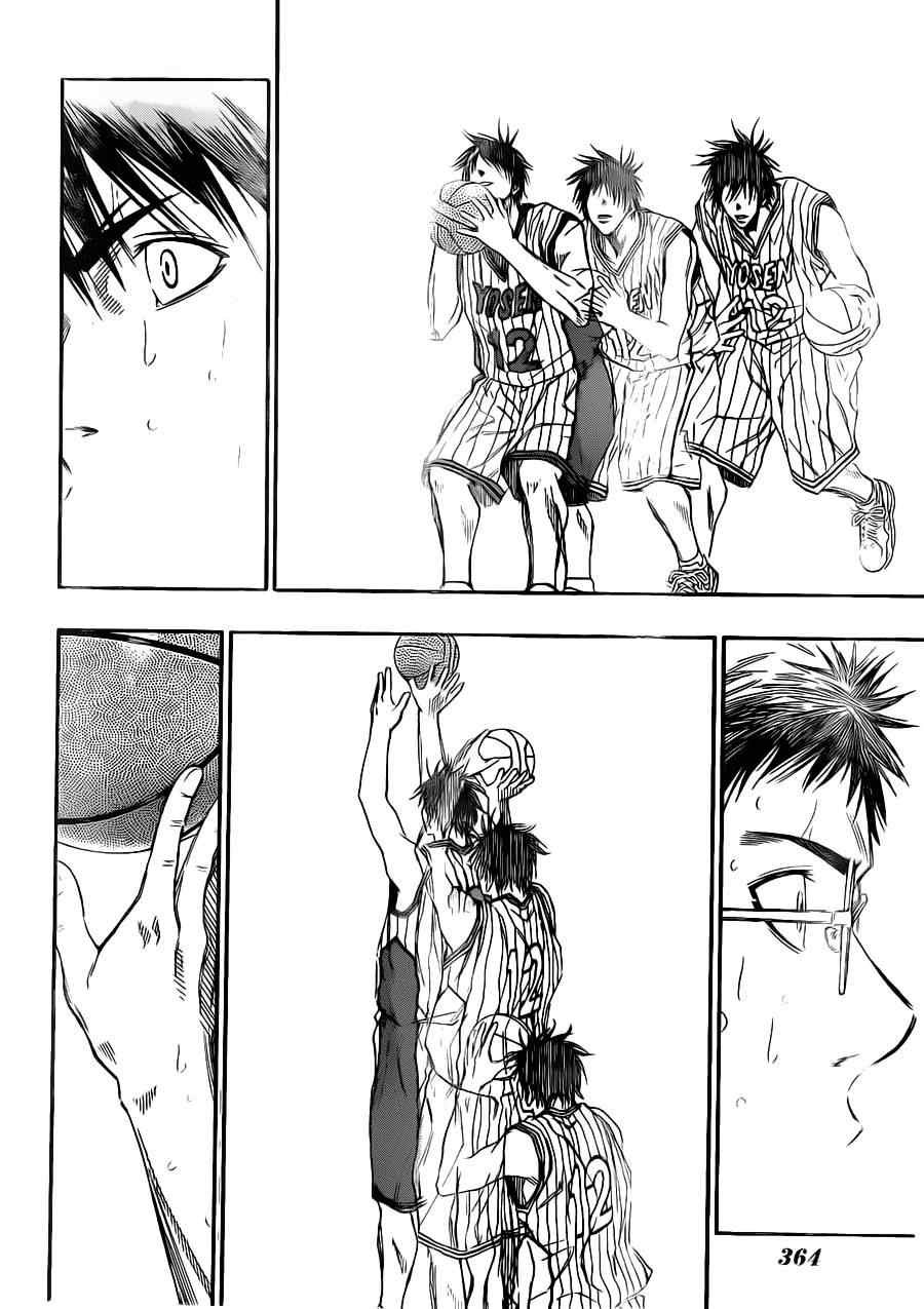 第151话