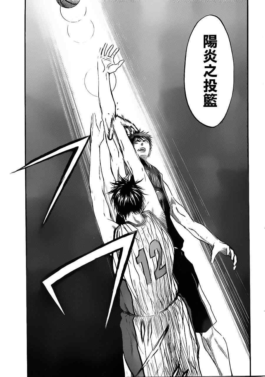 第151话