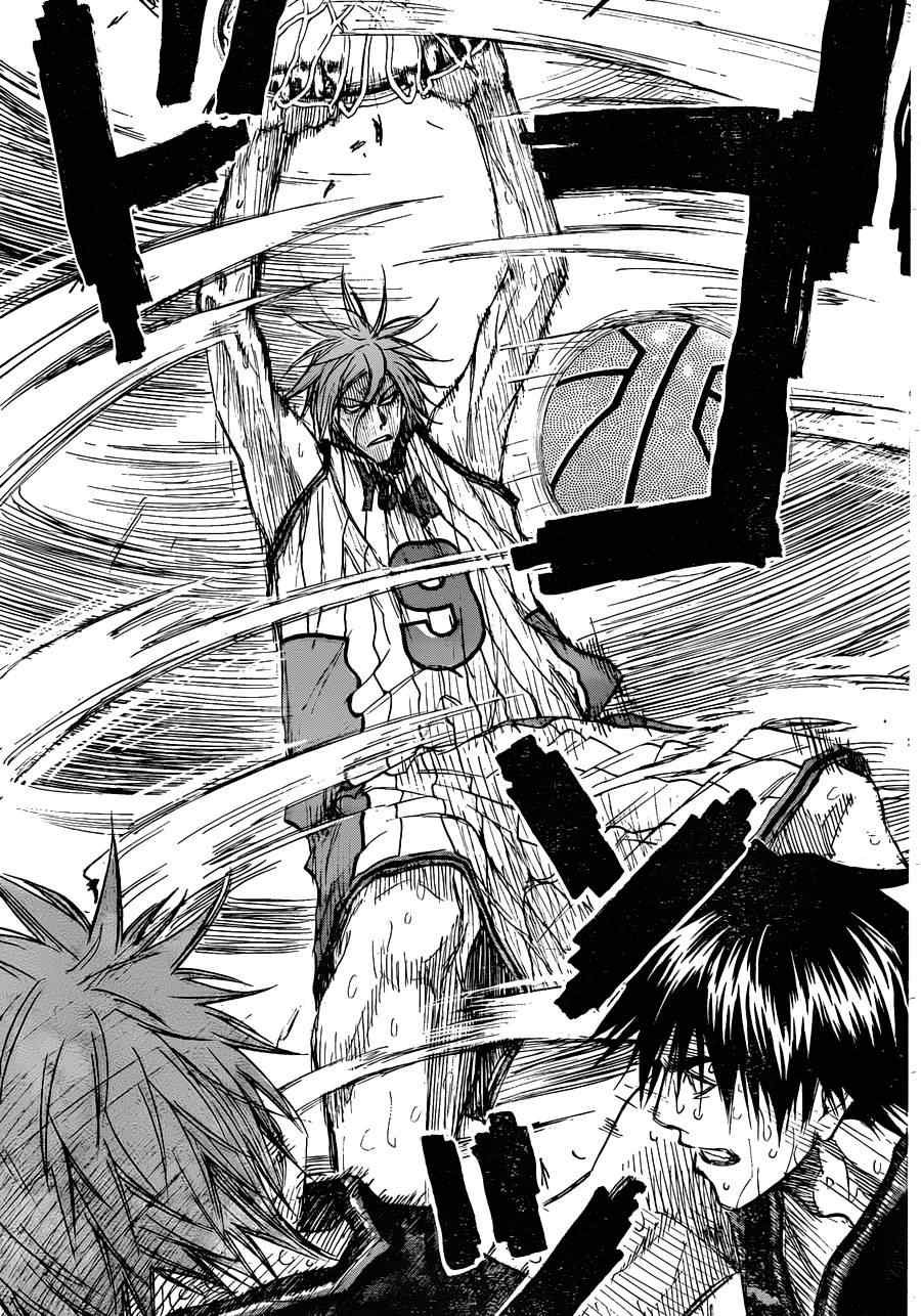 第156话