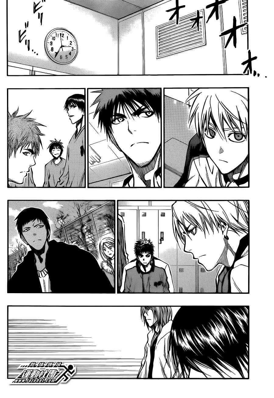 第175话