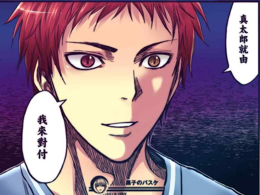 第178话
