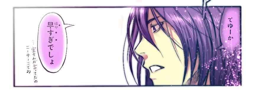 第187话