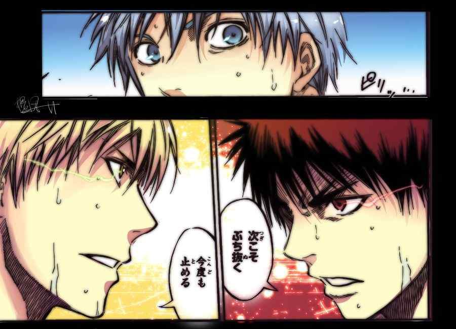 第190话