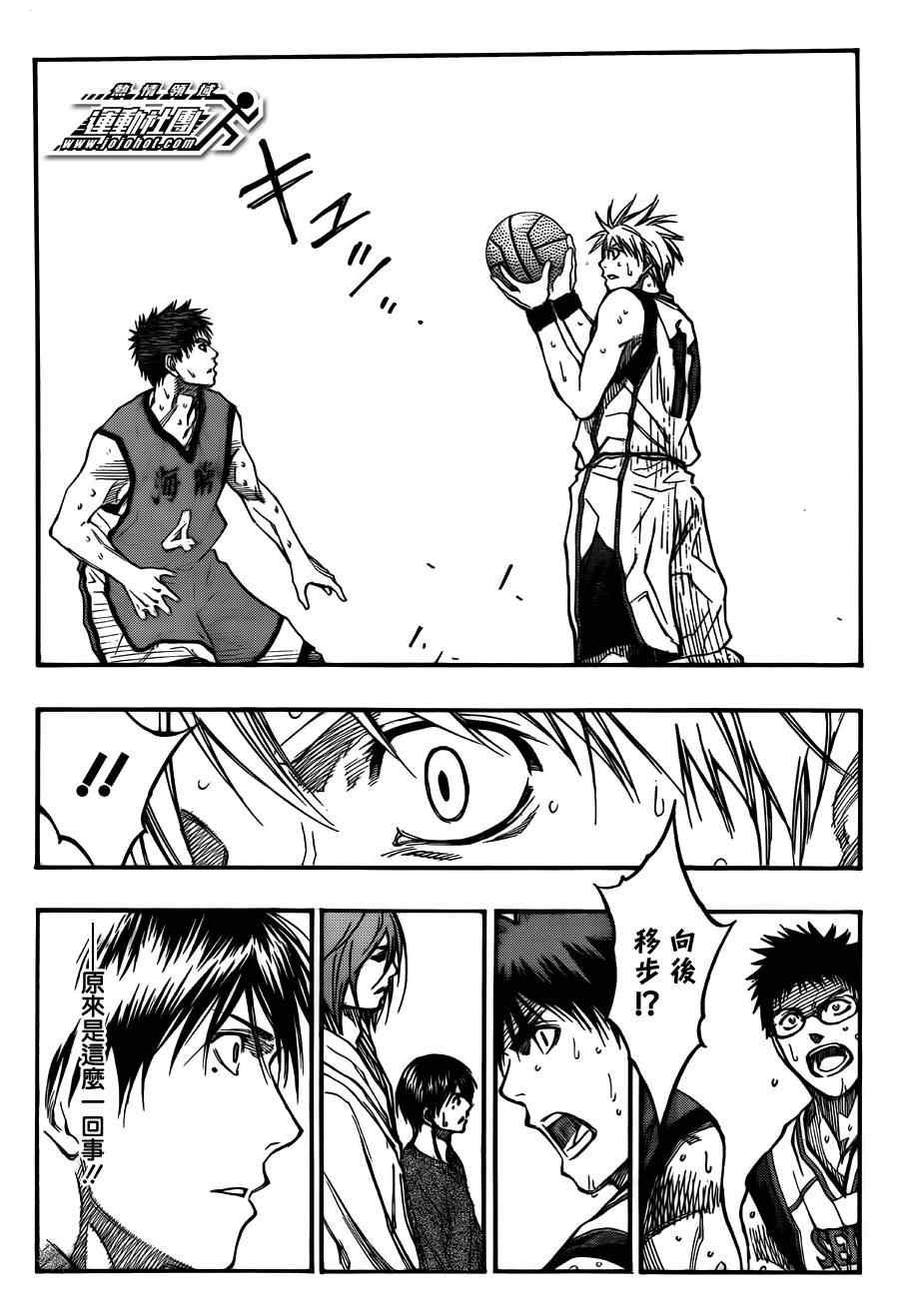 第191话