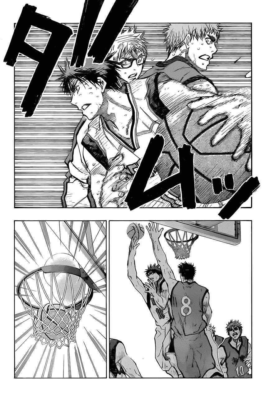 第192话