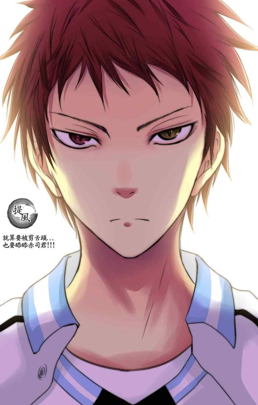 第195话