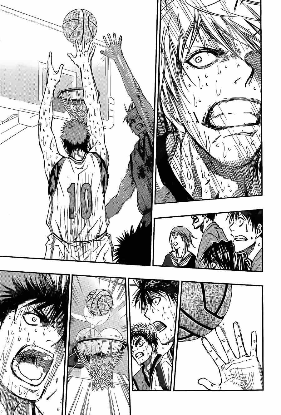 第200话