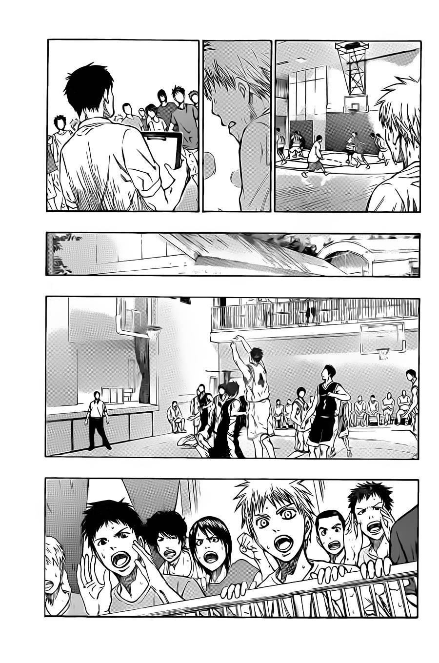 第205话