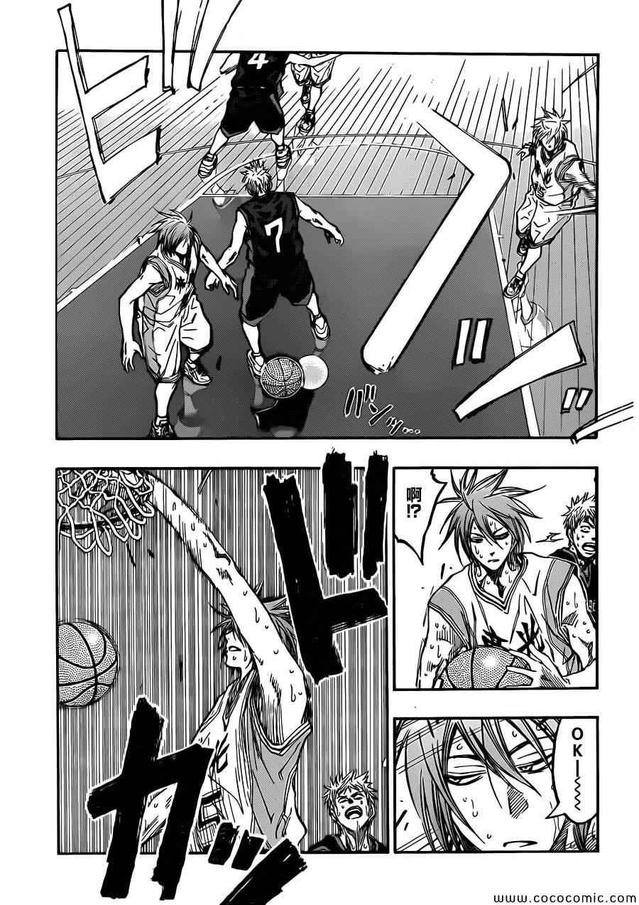 第218话