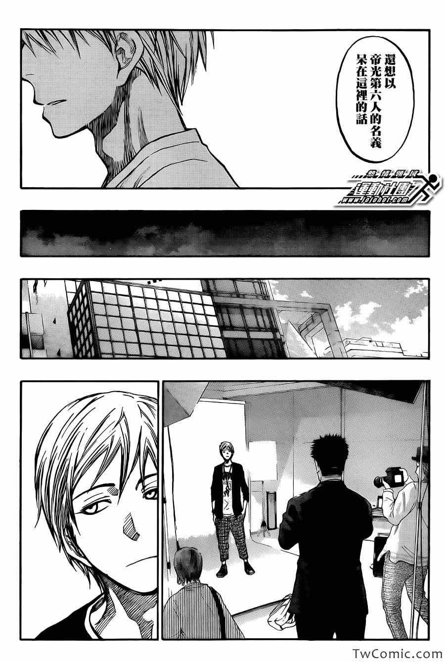 第223话