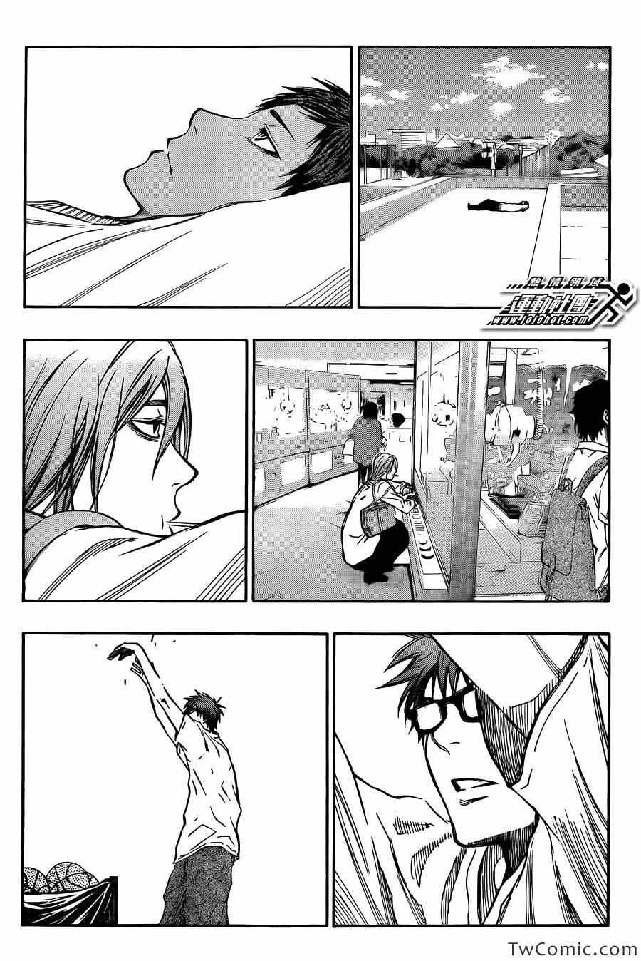 第223话