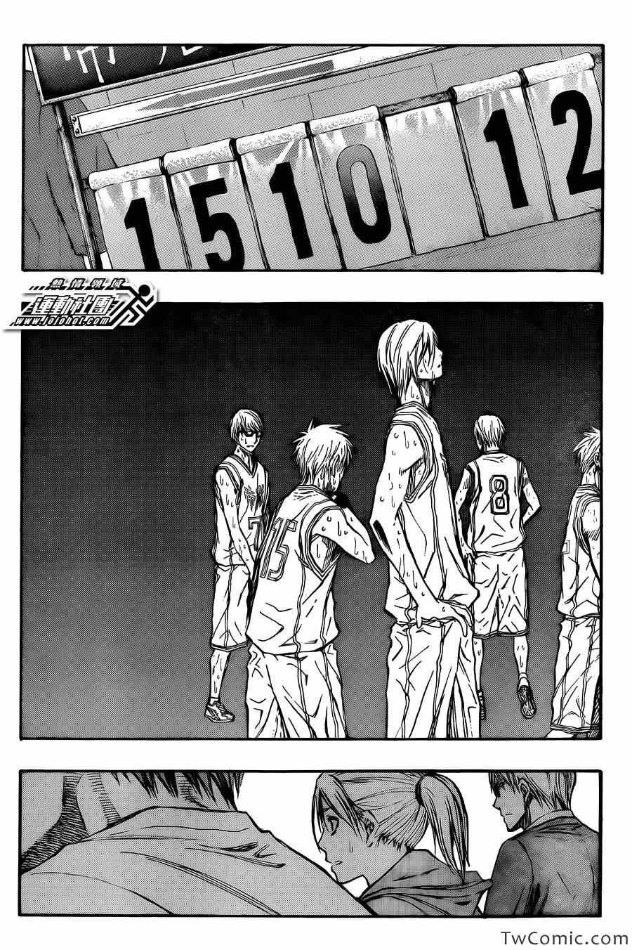 第223话